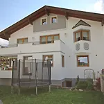 Handle-2 By Interhome Апартаменты